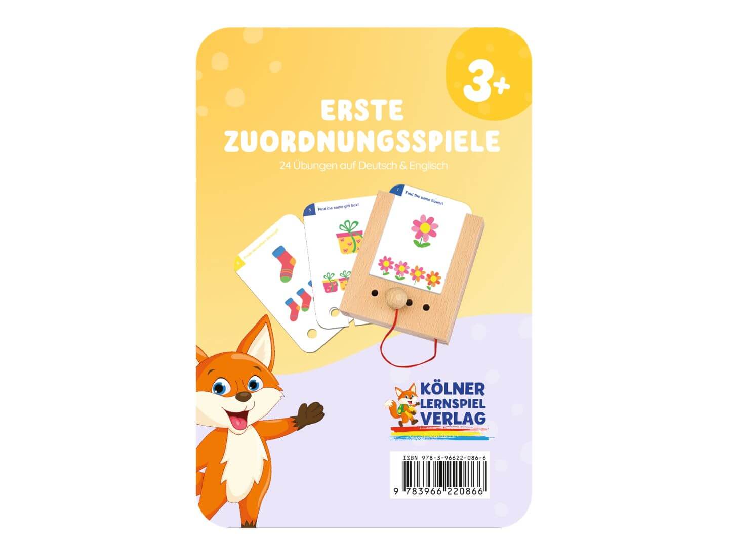 Erste Zuordnungsspiele 3+