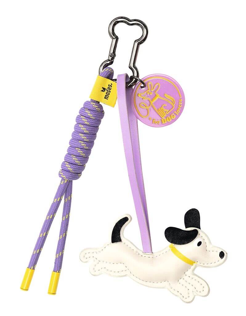 Anhänger Dog Charm (einzeln)