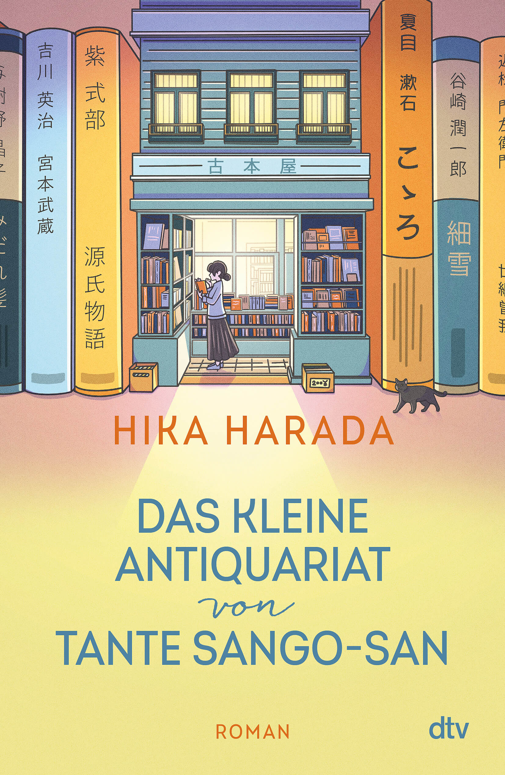 Hika Harada: Das kleine Antiquariat von Tante Sango-San