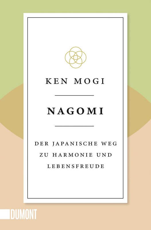 Ken Mogi: NAGOMI