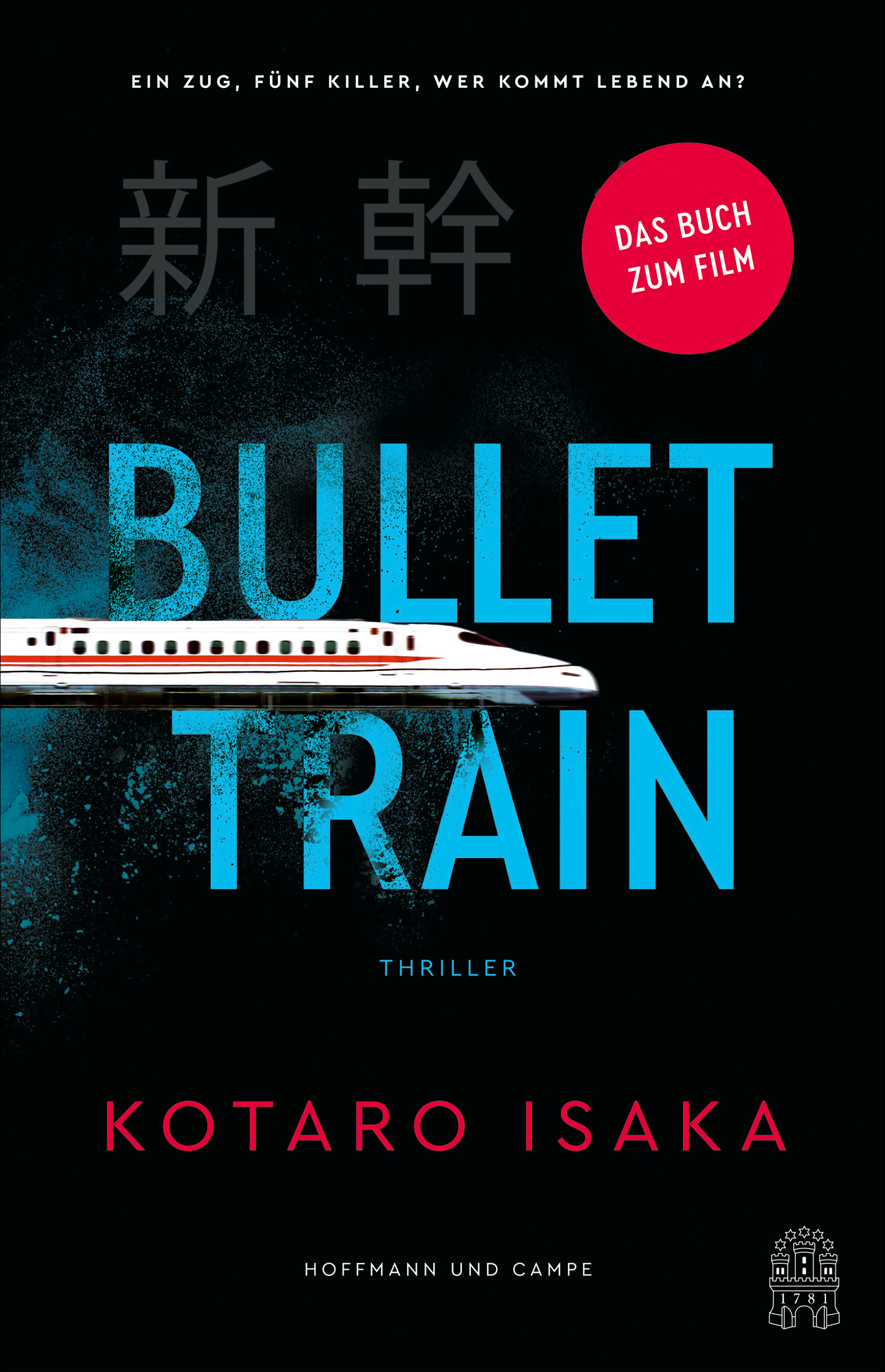 Kotaro Isaka: Bullet Train