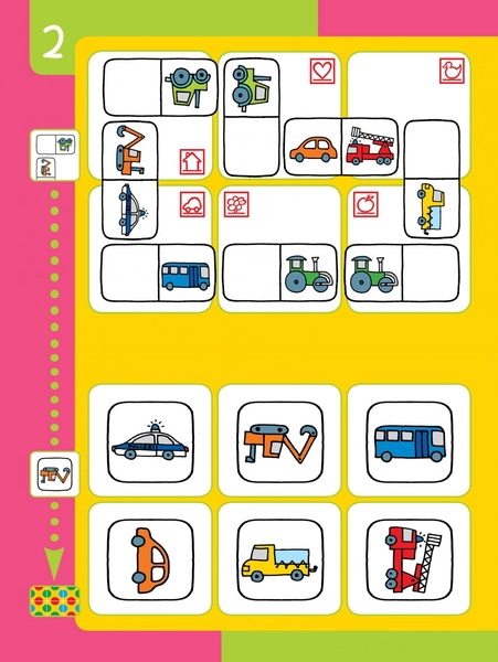 bambinoLÜK 4/5 Jahre - Vorschule  Kunterbunte Dominos Finde den richtigen Stein