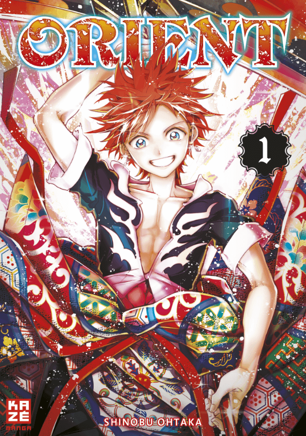Shinobu Ohtaka: Orient, Band 01