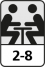 specgamer2d8-1Ki1azTDuLrbLl Rinks & Lechts