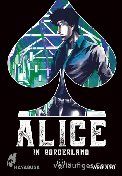Haro Aso: Alice in Borderland - Doppelband-Edition 9